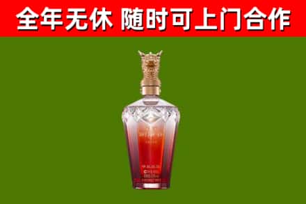 金溪县回收剑南春价格